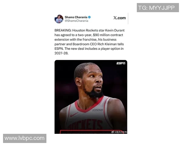 杜兰特因伤将缺席数周比赛，网友纷纷祝福