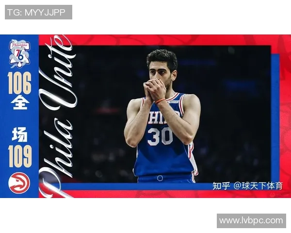 老鹰逆转掘金,特雷-杨砍下生涯新高38分