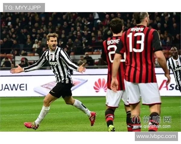 尤文图斯在圣西罗大踏步！AC米兰主场1比6遭受重创