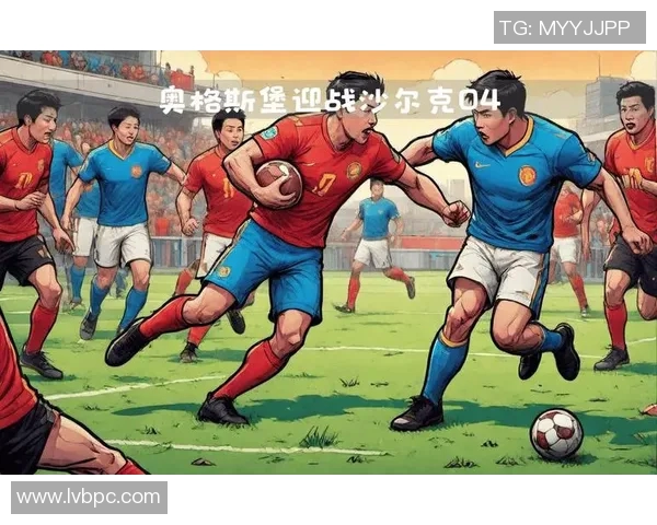 沙尔克04惨败奥格斯堡主场失利震惊球迷 沙尔克04惨败奥格斯堡主场失利震惊球迷