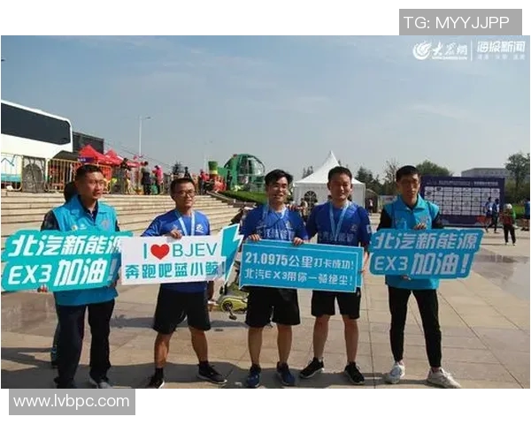 北京北汽发布全新球队装备,粉丝热情高涨争相抢购 北京北汽发布全新球队装备,粉丝热情高涨争相抢购