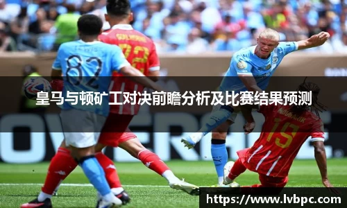 芒果体育手机网页版登录