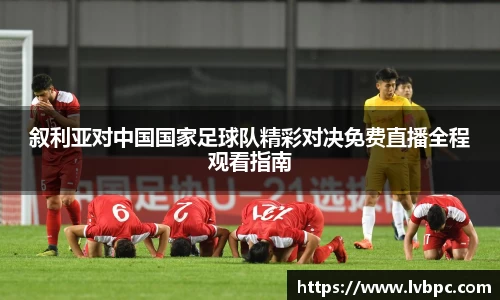 芒果体育官网入口