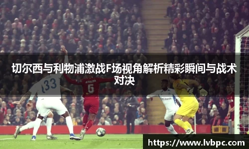 芒果体育手机网页版登录