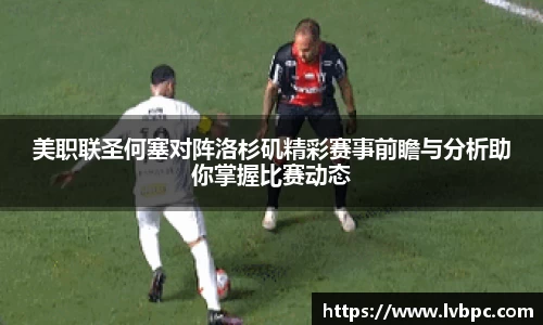 芒果体育手机网页版登录