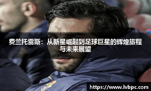 芒果体育最新地址