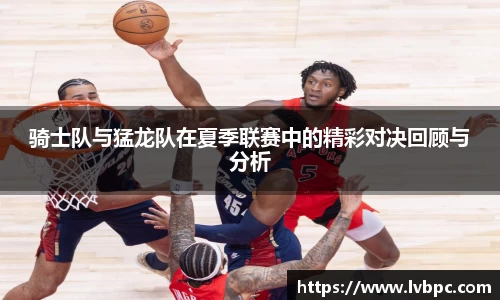 芒果体育手机网页版登录