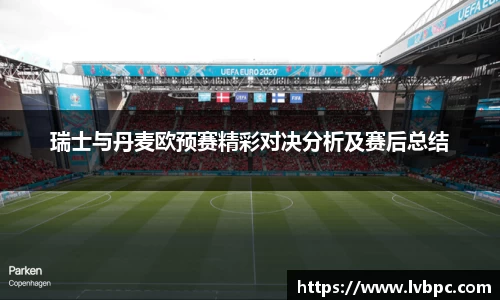 芒果体育官网版